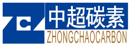 中超碳素 ZHONGCHAO CARBON
